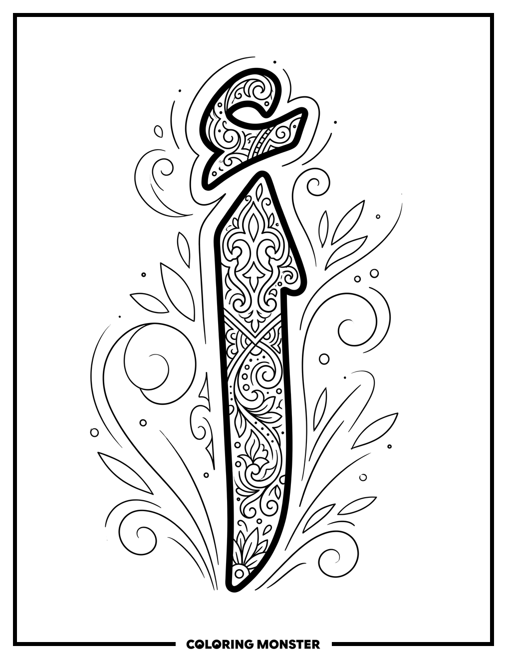 Decorative Arabic Letter Alif Coloring Page