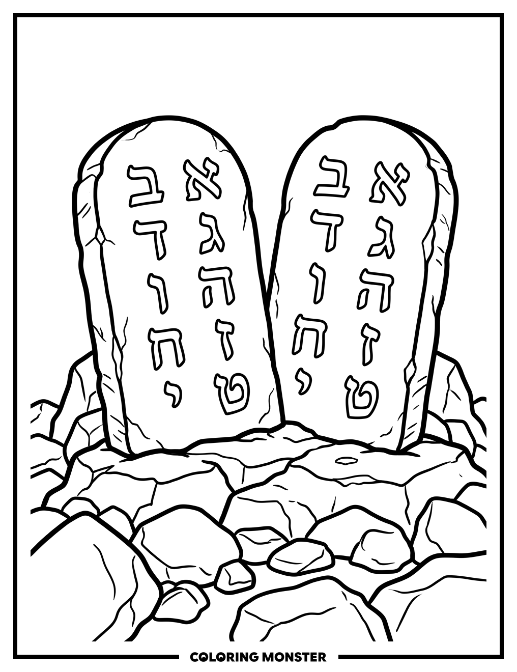 Hebrew Tablets on Rocks Coloring Page
