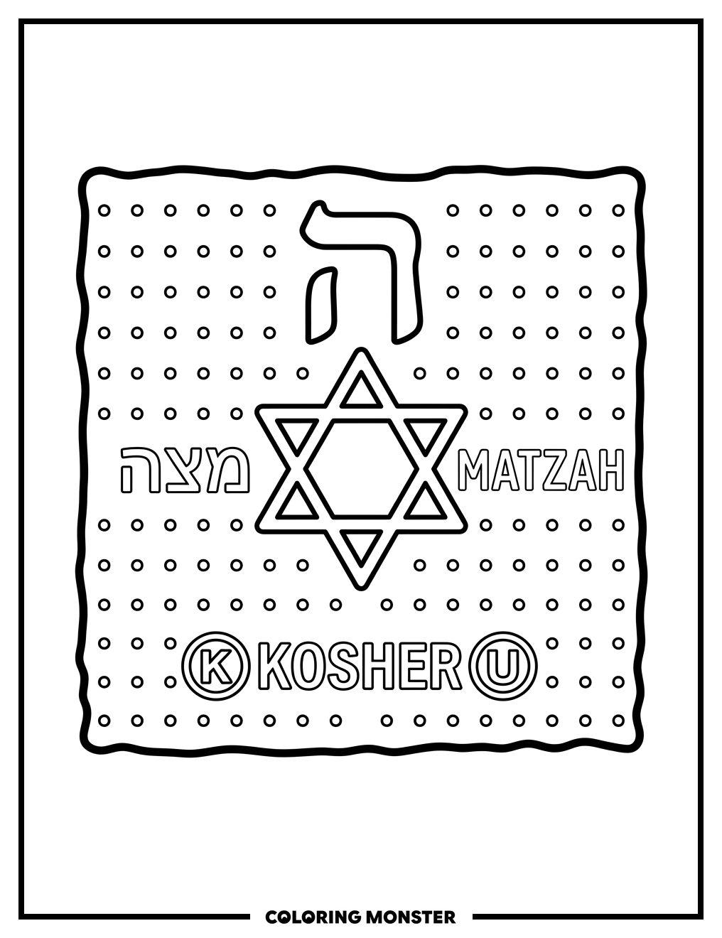 Matzah with Symbols Coloring Page