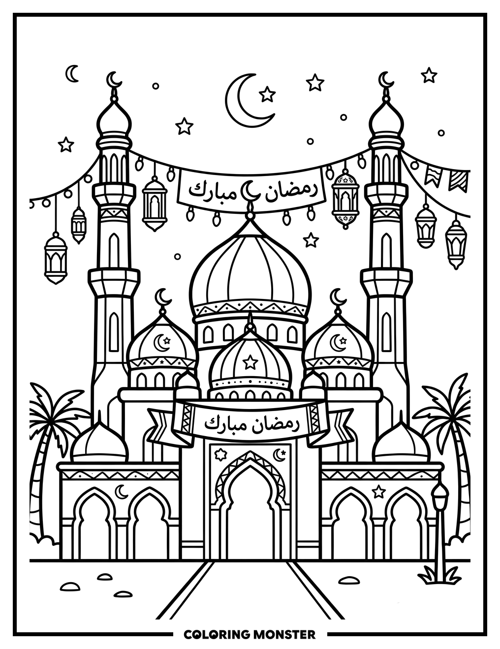Ramadan Mosque with Banners Coloring Page