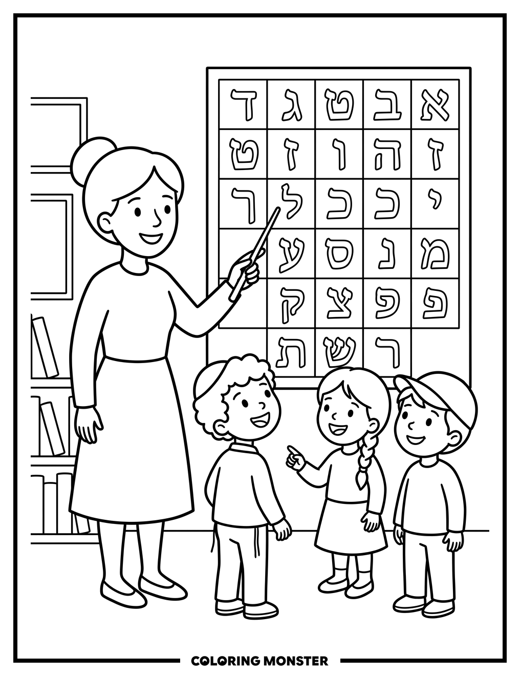 Teacher and Students With Alef Bet Chart Coloring Page